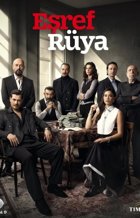 Мечта Эшрефа 2 сезон 1-35, 36, 37 серия турецкий сериал на русском языке смотреть онлайн все серии